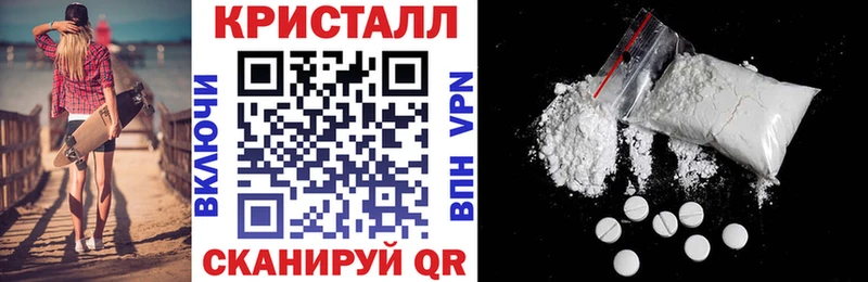 кракен сайт  Калининец  АМФ 97% 