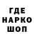 Кетамин VHQ Agris Jekabsons