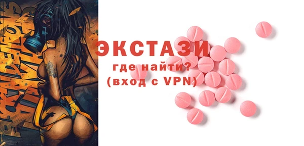 СК Лагань