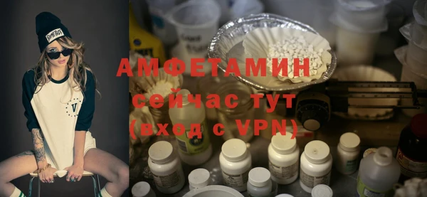 каннабис Лабытнанги