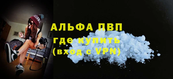 каннабис Лабытнанги