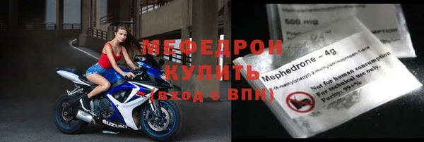 тгк Липки