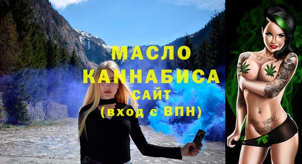 каннабис Лабытнанги