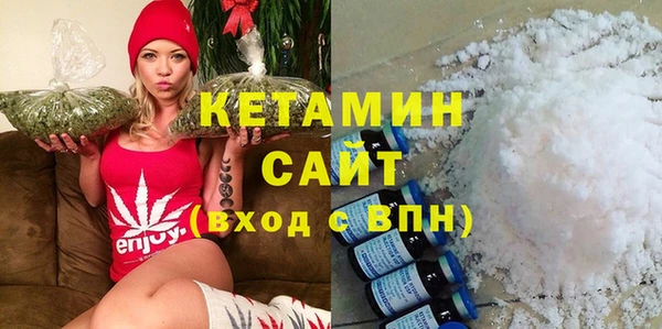 каннабис Лабытнанги