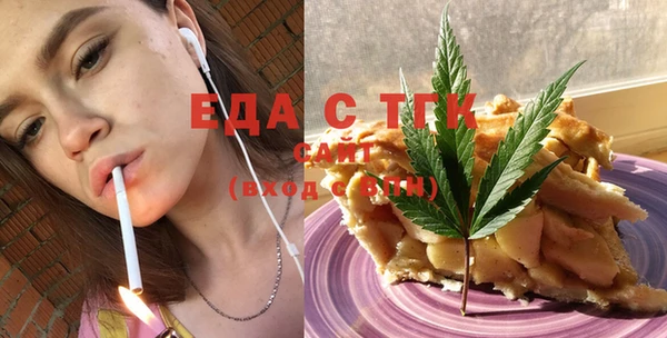 СК Лагань