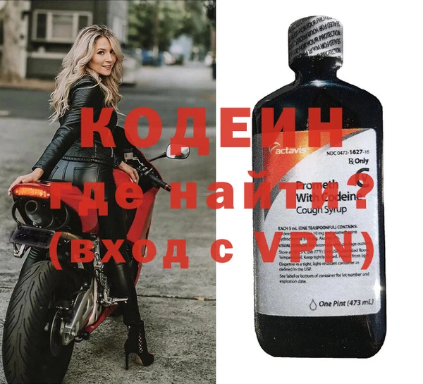 тгк Лиски