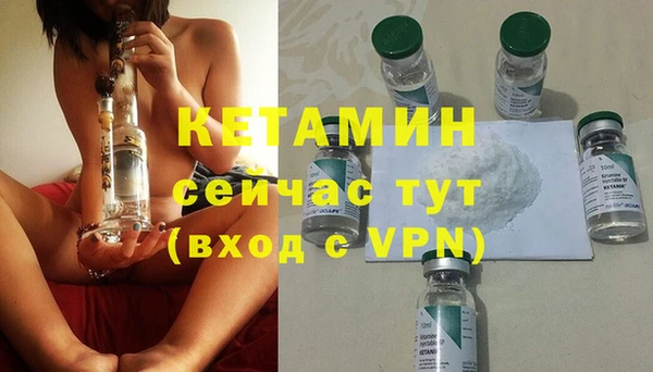 каннабис Лабытнанги
