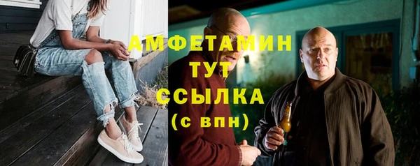 СК Лагань
