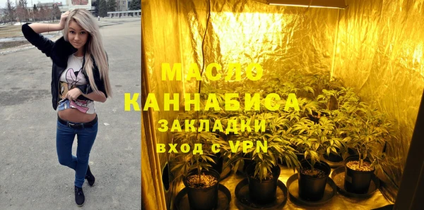 СК Лагань