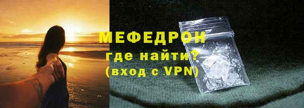 СК Лагань