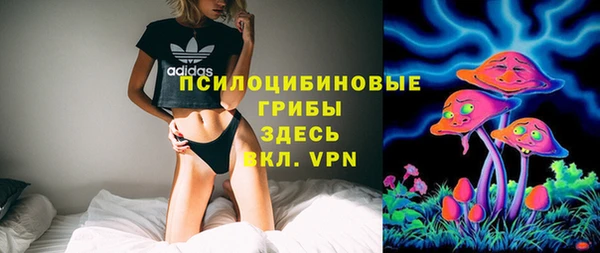 мефедрон мука Лысково