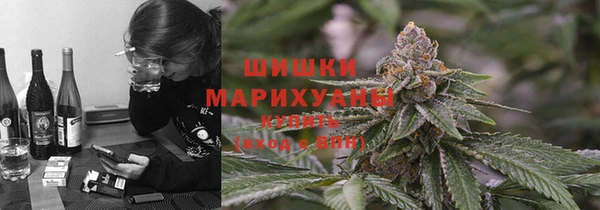 каннабис Лабытнанги